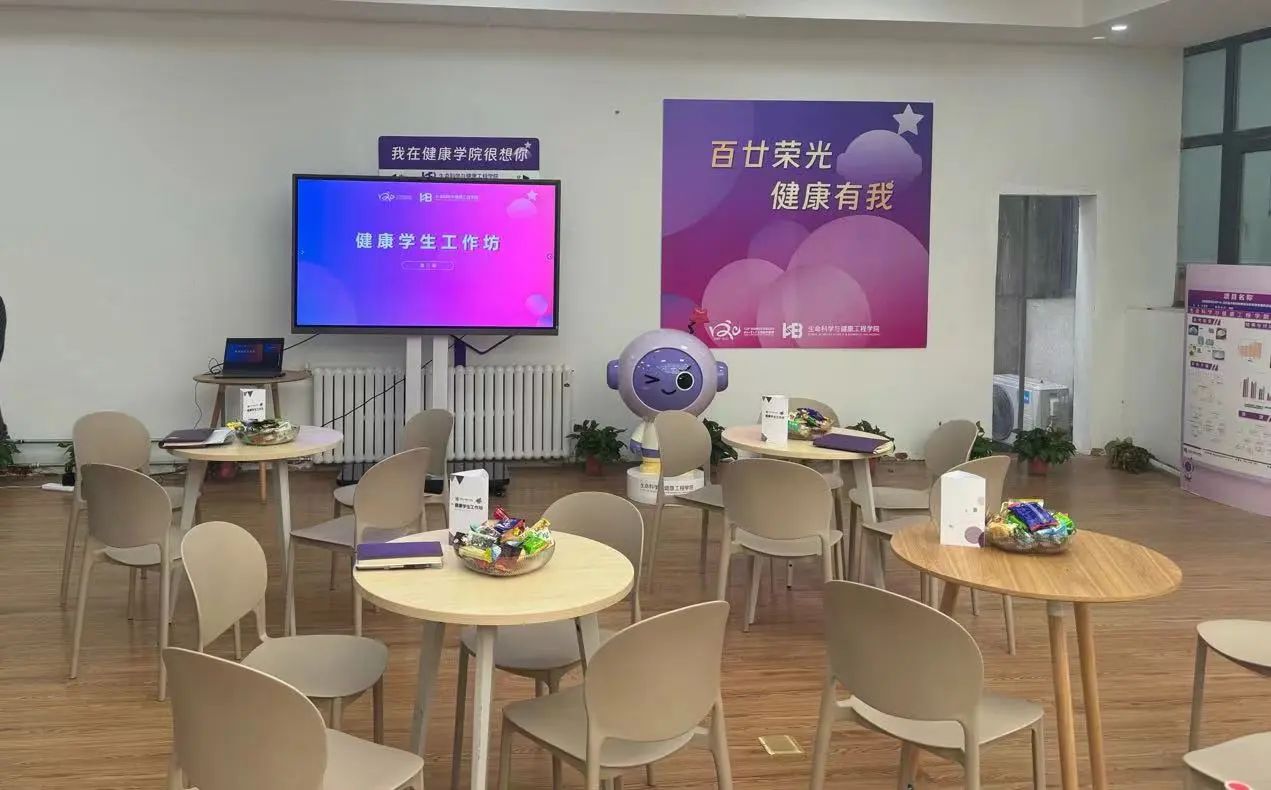 微信图片_20231217203418.jpg