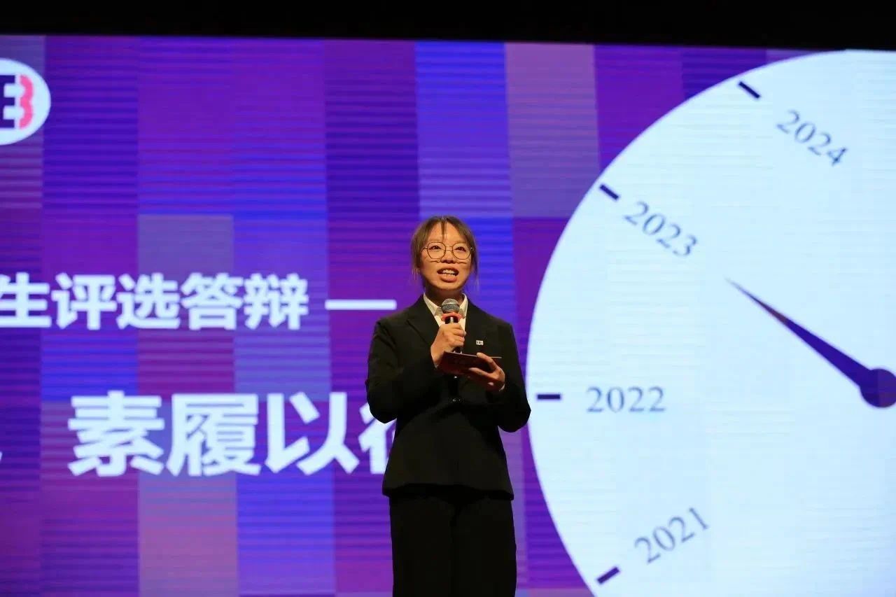 微信图片_20231217205101.jpg